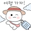 지리산특산물직판장 | 섬섬여행 - 경남 통영 사량도 여행