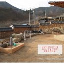 양우당 민박 이미지