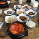 부자돼지촌