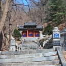 청주 상당사淸州 上黨祠 네이버블로그