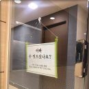 마드레산후조리원 이미지