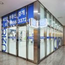 현대앨리부동산중개 | 동탄테크노밸리 현대실리콘앨리, 대형 제조·사무 공간 구성이 가능한 지식산업센터