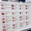 카페봄봄모래내
