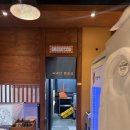 장어가 | 노원 장어 맛집 천상애장어가 하계점 재방문 후기