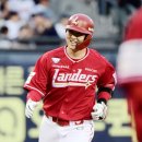 싱글벙글 이미지