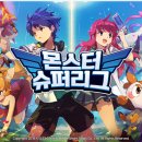 진성슈퍼 이미지