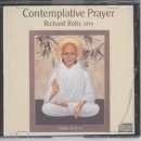 영농만물기계공업 | 신비주의 란 무엇인가