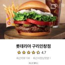 인창빌딩 이미지