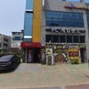 돈뼈랑 감자탕 이미지