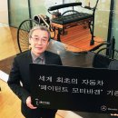 서울자동차㈜ 이미지