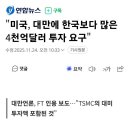 셰셰 - 마포구 월드컵북로50길 14-6 | 셰셰