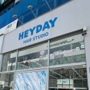 헤이데이 이미지