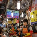 별천지칼국수 이미지