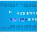 벨톤보청기 동래센터 네이버블로그