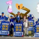 소래주유소 이미지