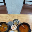 세연이네양평해장국 네이버블로그