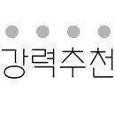쉬즈헤어플러스