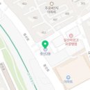 풍산세탁프라자 이미지