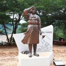 제28주차 청양 칠갑산(七甲山/561m) - 100대 명산(삼림청 지정) 이미지