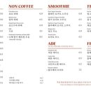 해뜨르다 이미지