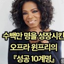 감동글＞ 남자의 질투 ᆢ 이미지