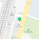 신세계빌딩부동산중개 이미지