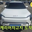 송내대로+석천로 네이버블로그