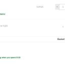 스킨 스토어 이미지