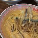 오산중학교 | 오산 중국집, “보배반점 오산시청점” 핫한 크림짬뽕 후기