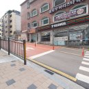 미래유탑공인중개사사무소 이미지