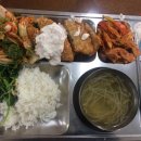 구내식당 Daum카페