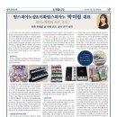 림스음악학원 - 창원시 의창구 중동로 46 | 림스음악학원