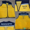 부용FS