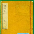 신동초 삼거리미주파스텔 앞 | 죽은 뽕나무 한 그루, 양잠의 도시를 증명 - 한겨레
