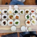 운석목장 이미지