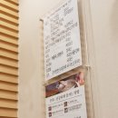 본죽 송도캠퍼스타운점 이미지