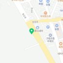 원흥지하수