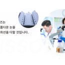 주식회사 지엔지
