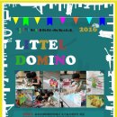 김해문화원 이미지