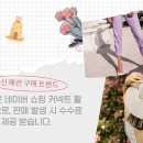 로아맘마 네이버블로그