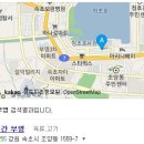 착한고깃간부영 이미지