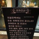 용산-후암-150 이미지