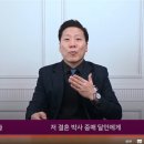 한마음결혼정보 이미지