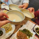 코다리각시 포항장성본점 | 포항 동동주 무한리필 코다리각시 본점 후기