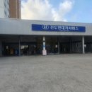 남산카공업사 이미지