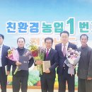 도곡농협 로컬푸드직매장 이미지