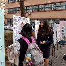 과천중앙고등학교 이미지