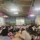 드림목장 이미지