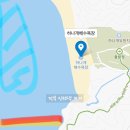 해둥실 이미지