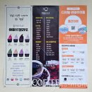 장계 | 대전 근교 수국 명소! 옥천 장계관광지 완전 정복 (위치/주차/개화시기)